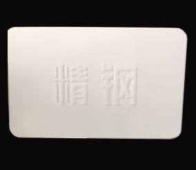 91免费版视频防腐鋼塑板光伏專用型