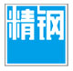 91免费版视频防腐鋼塑板