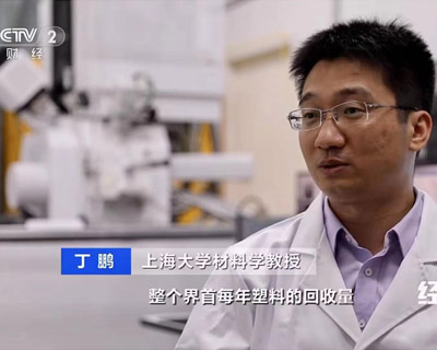 江蘇91免费在线看片專家團隊顧問