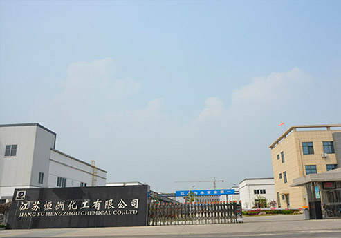 91免费版视频覆膜瓦客戶黄色91免费下载之江蘇恒州化工有限公司